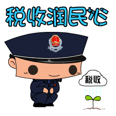 医药行业严格把控风险，做好这些税务筹划