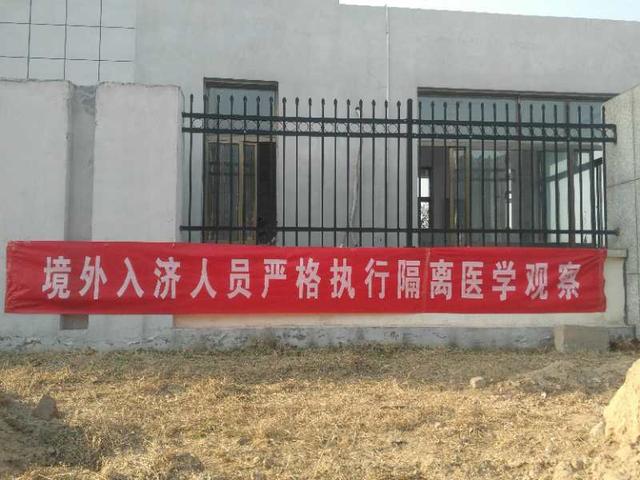 济南新材料产业园区“五个硬核”加强疫情境外输入防控