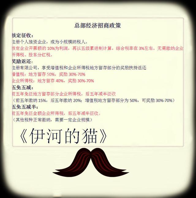 我不是药神，我是药企。浅谈70万天价药背后医药行业的苦衷