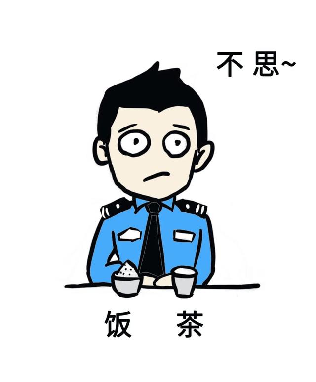 江津区|“杀猪盘”——江湖上一个必须知道的词