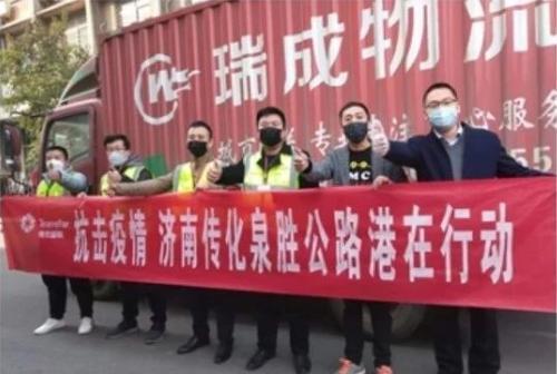 济南新材料产业园区携手企业做好外省人员留观工作