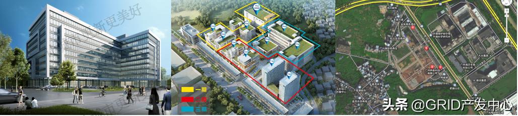 广州市村级工业园高质量发展线上项目推介持续进行