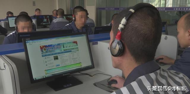 为什么在监狱的犯人还要家里寄钱进去，一个月