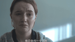 真实事件改编，看得被气哭的8集迷你剧，真正的