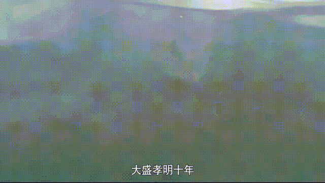 太生猛的豆瓣8.7分，今年国产武侠第一，给它不过分吧？