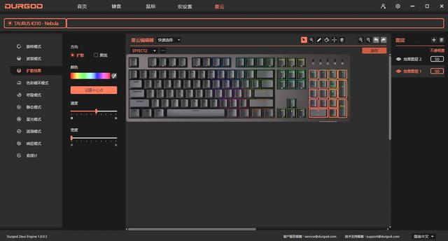 一秒五键，一键三招，万种光污染，杜咖K310樱桃轴机械键盘感受