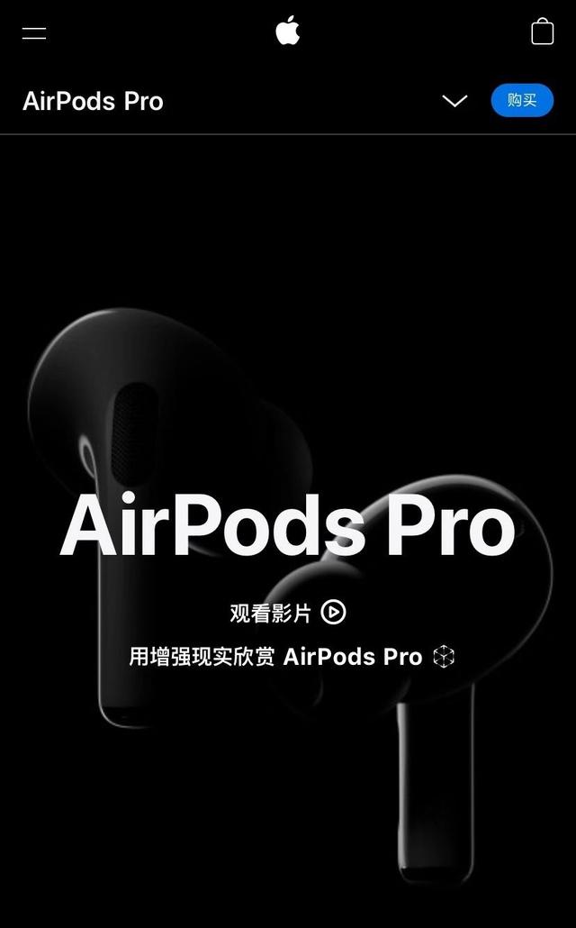 iPhone将被这款新品取代，苹果3款重磅产品已经安排