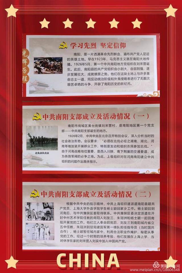 �μǳ���ʹ�� ���������ȷ�