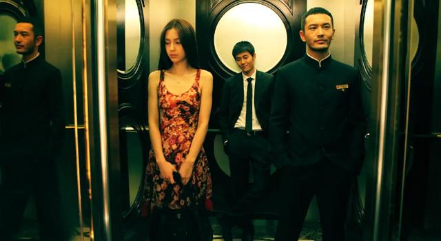 9年前被传有恋情的10大明星，现在都怎样了