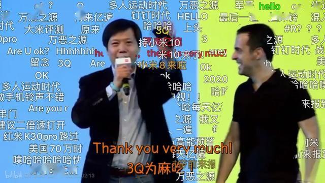 雷军入驻B站，系B站创始人导师，入驻B站为带货？