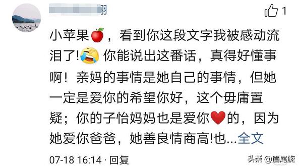 摩托车|汪峰骑三轮摩托车撞树 章子怡担心尖叫感动网友以后别再喷人家了