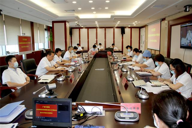 广安门医院学习传达国家中医药管理局党组书记余艳红调研讲话精神