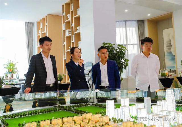 黄河北功能最齐全的中德（济南）产业园招商服务中心今日启用