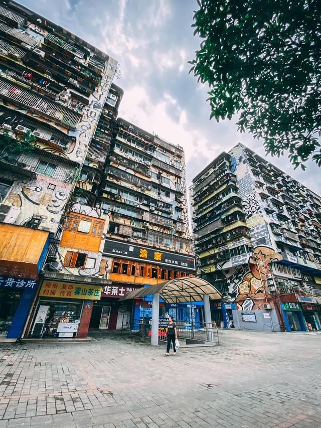 重庆！重庆！|在重庆的24小时
