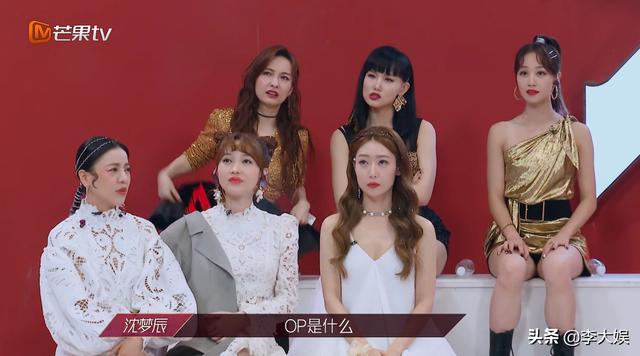 退出两档爆款综艺，魏大勋空降《乘风破浪的姐