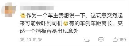 加拿大设置"折叠斑马线"，不小心就能把人弹飞