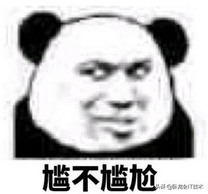 示波器信号眼图看的多，是不是惦记上仿真软件中眼图了