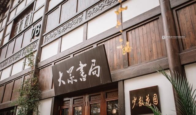 川渝记忆，76小时，探秘重庆九宗“最”——重庆旅游攻略
