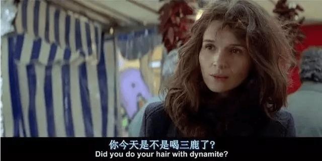 ��Ļ���ѳ����̵����Ӱ�Ӿ��е�������Ļ����