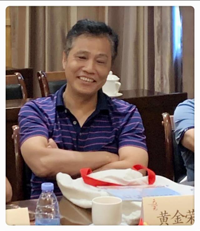 福建省建筑防水行业协会2020年年中工作座谈会在三明市召开