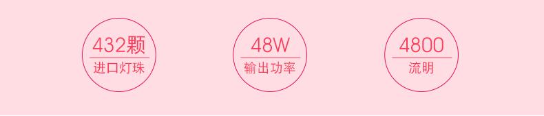 網(wǎng)絡(luò)主播們都用什么補(bǔ)光燈？直播補(bǔ)光燈效果怎么樣？