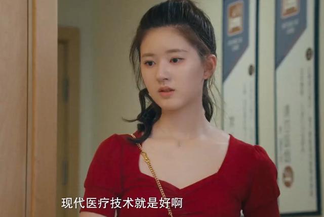 传闻中的陈芊芊：其实韩影帝就是韩烁，并不是穿越，只是记忆苏醒