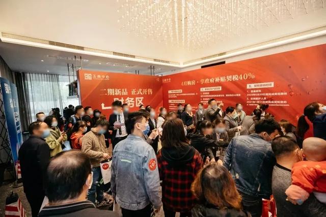 广西威壮集团2020年年中刊：抗疫情 稳发展 筑未来