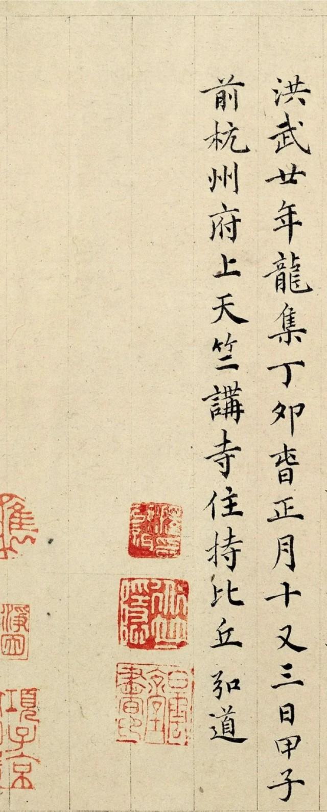 ������ɮ�ͺ��С�������ޡ�