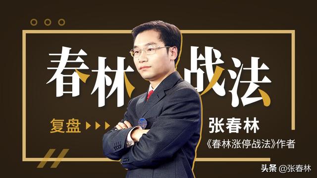 冰火两重天，这个市场真的变了