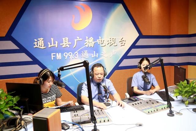 【民有所呼  我有所应】通山检察：开展新时代检