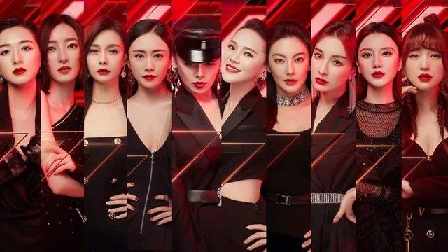 《浪姐》造型谁成功？钟丽缇自己设计获赞，张雨绮穿皮草像暴发户