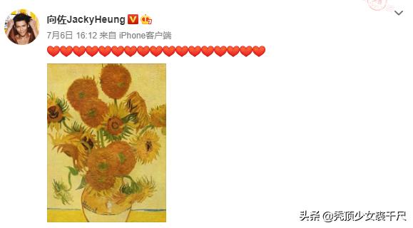 抑郁|郭碧婷被传产前抑郁后近照曝光 笑容明媚状态好眉眼之间少女感犹存