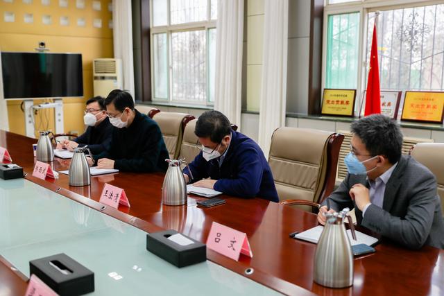 济南新材料产业园区召开疫情防控调度会