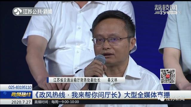 重磅！通苏嘉甬高铁来了！苏州又多了一个交通枢纽丨政风热线