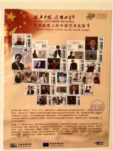 脉脉风情 缕缕墨香——中国著名书法家王连根书法艺术赏析