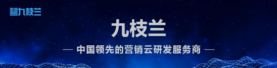 使用客户画像与广告创意矩阵，7步设计出高转化、可放量的推广