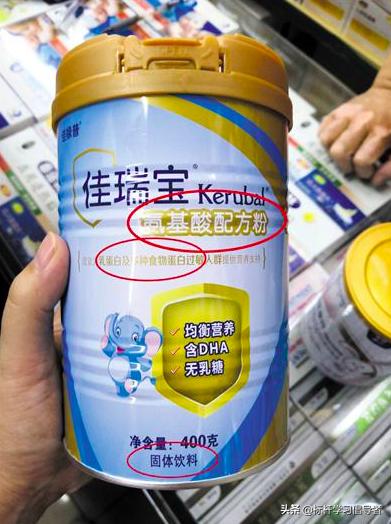 “大头娃娃”阴霾12年不散，别让三聚氰胺的噩梦卷土重来