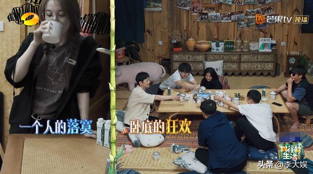 《向往》维嘉曝快乐家族内幕，吴昕险替代谢娜