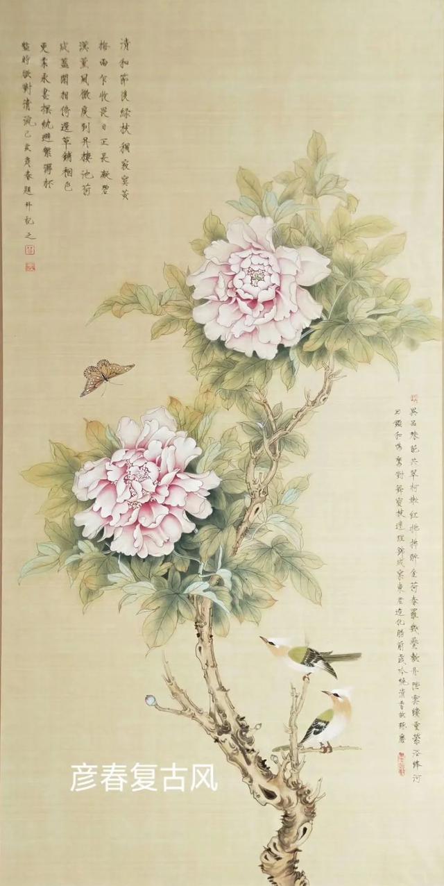 清新淡雅|楚彦春复古风工笔花鸟画(100幅)