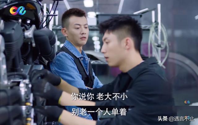 娶不上媳妇的霸总、嫁不出去的白富美，小时代