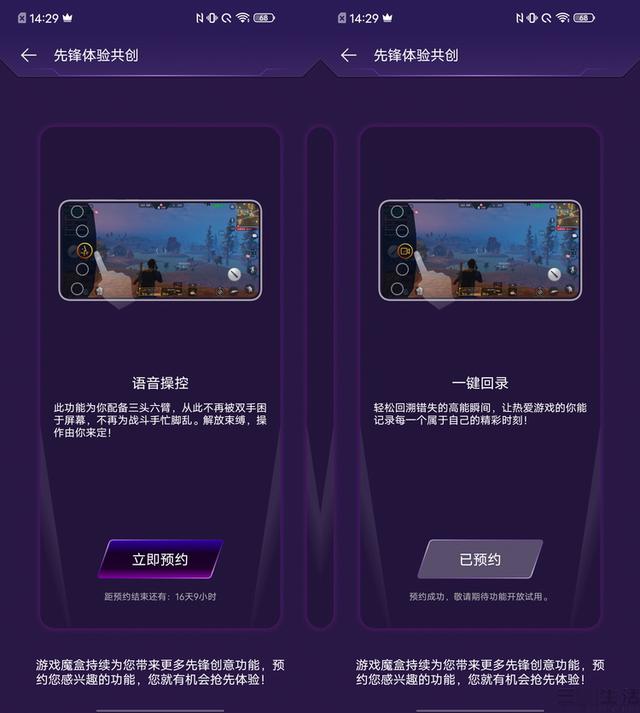 iQOO Neo3评测：救市或转型？总之香就对了