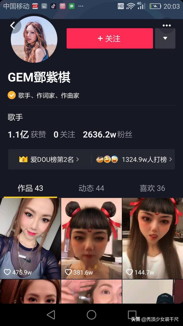 601fb3fc5f2a4aa9910a47e0d26bd223?from=detail