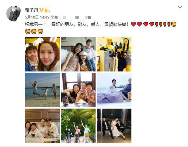 12岁已成武术高手！甄子丹二婚儿子罕露面，飞踢比老爸更标准利落