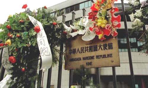 20年前大使馆被轰炸我国为何不还击？美如今才恍然大悟：东方智慧