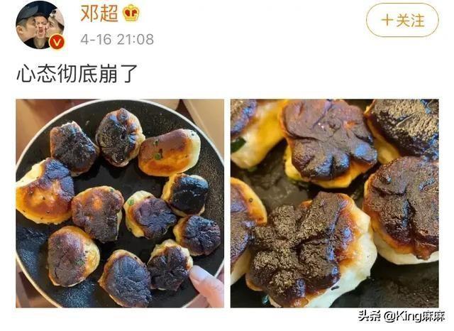 黄磊的炒菜,岳云鹏的饺子,邓超的生煎,娘娘
