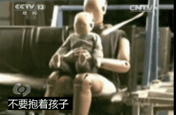 「一盔一带」新规这么难以接受吗？生命难道不珍贵吗？