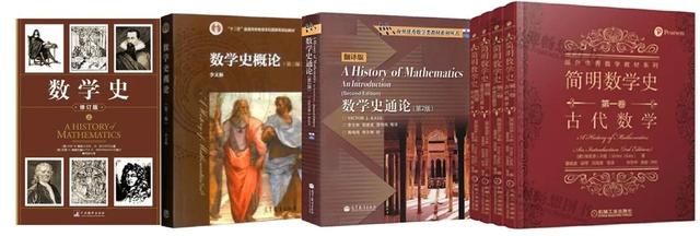 数学教材出现乌龙：用相对论证明勾股定理！爱