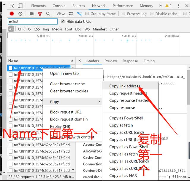 腾讯课堂、百度云课堂、优酷视频怎么批量下载保存到电脑上？