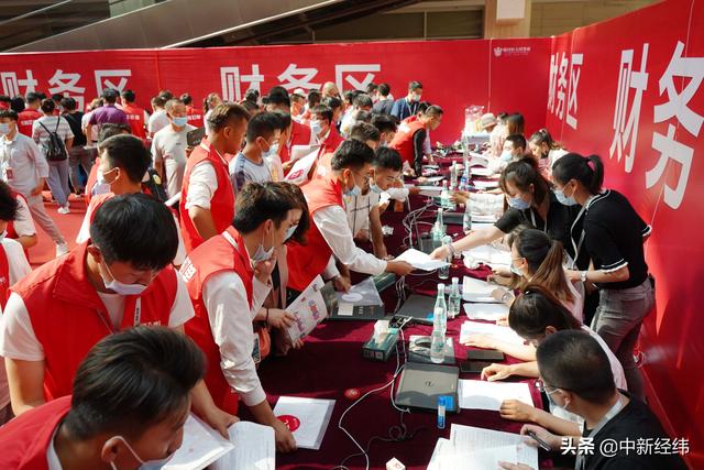 半日销售额超60亿！恒大7新盘入市受热捧