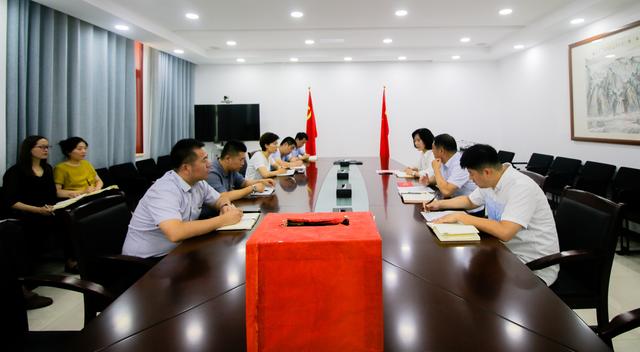 七月，园区党建“别样红”——机关支部篇